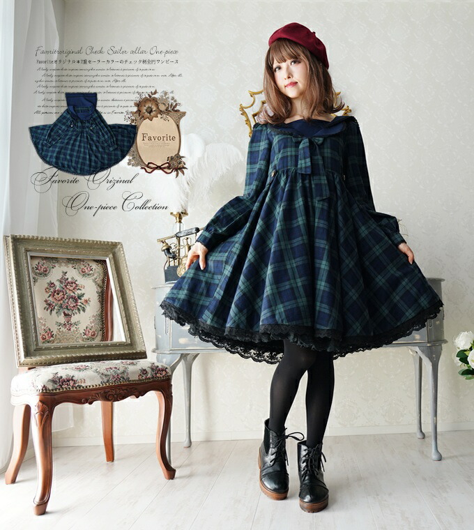 アウター コート ポンチョ ファー グリーン 秋冬 グリーンカラーの