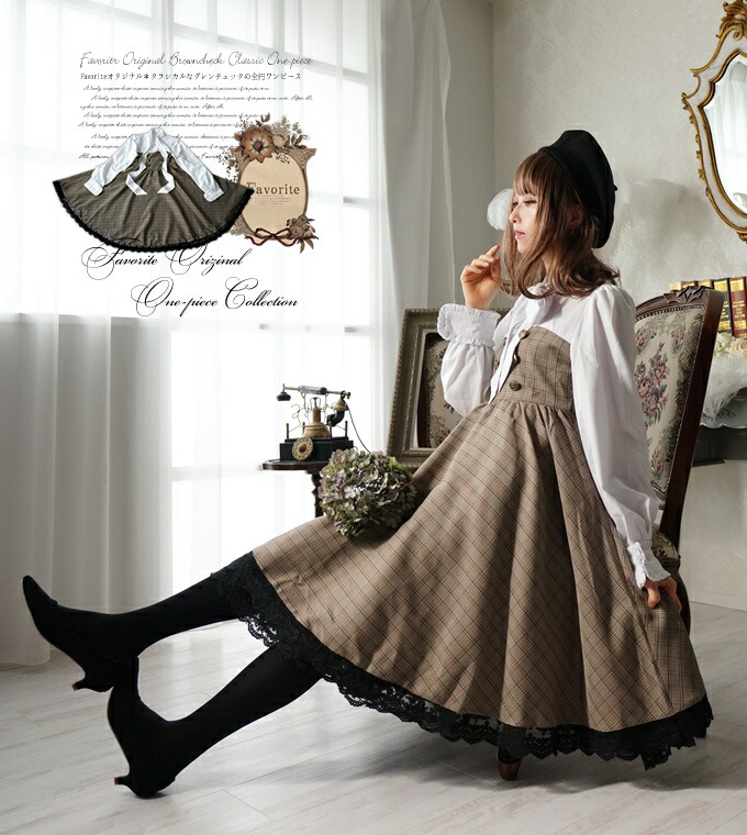 秋冬大活躍☆ダブルボタンミニワンピース❤️お出かけコーデに必須