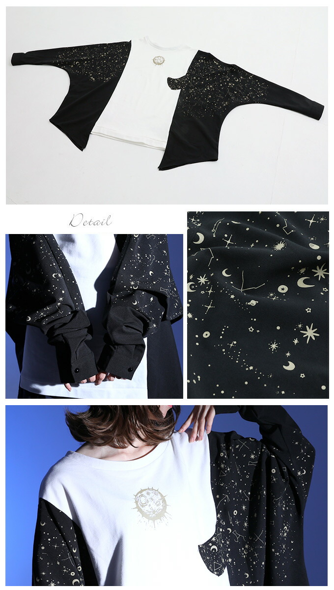 トップス シャツ ユニセックス＊Favoriteオリジナル＊あめのじゃくさん