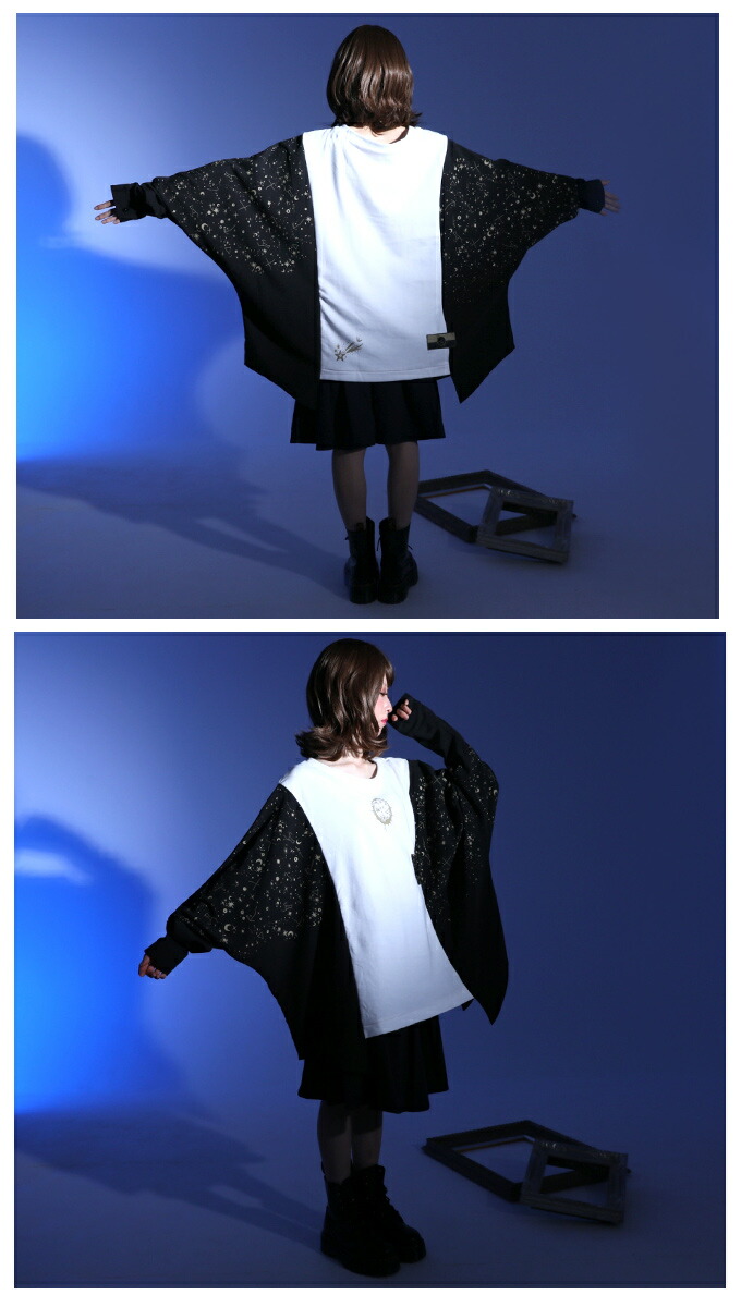 トップス シャツ ユニセックス＊Favoriteオリジナル＊あめのじゃくさん