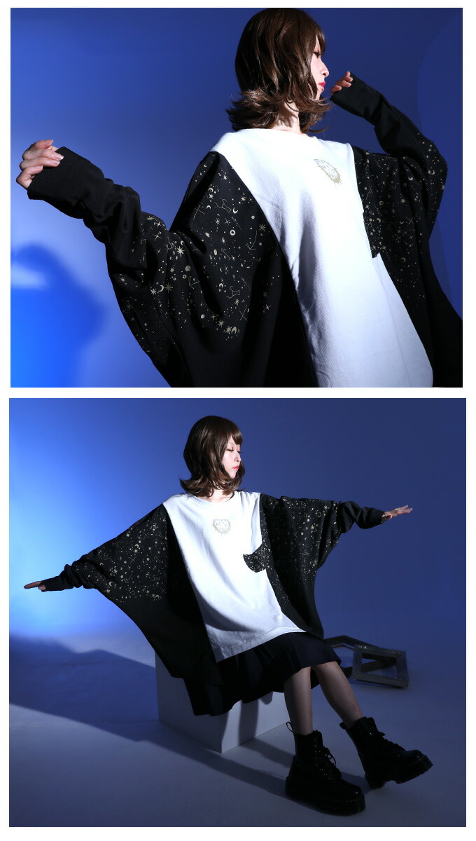 トップス シャツ ユニセックス＊Favoriteオリジナル＊あめのじゃくさん