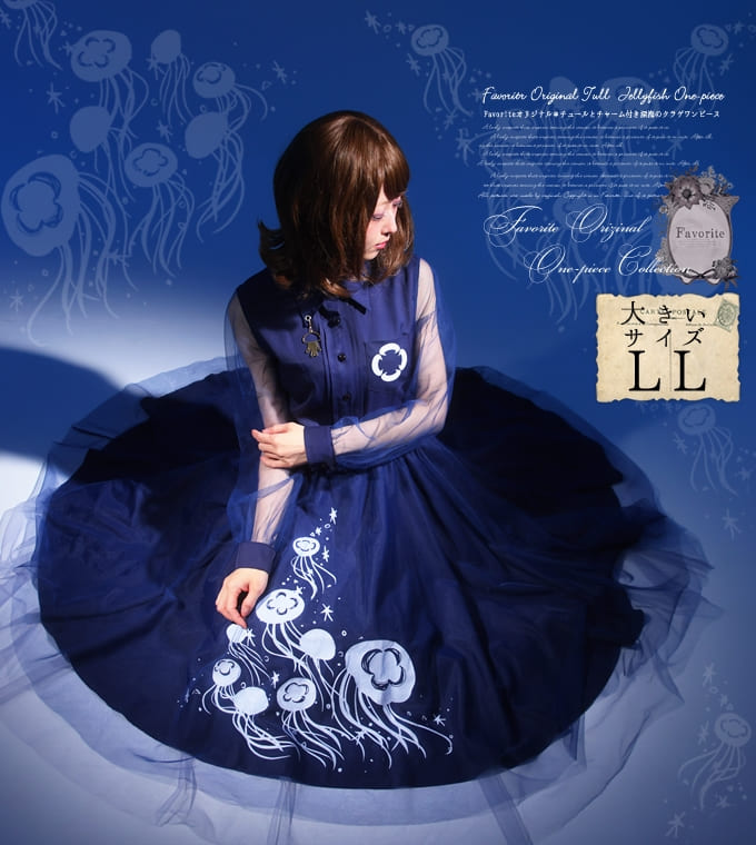 ffai168sizenavy-1.jpg?1