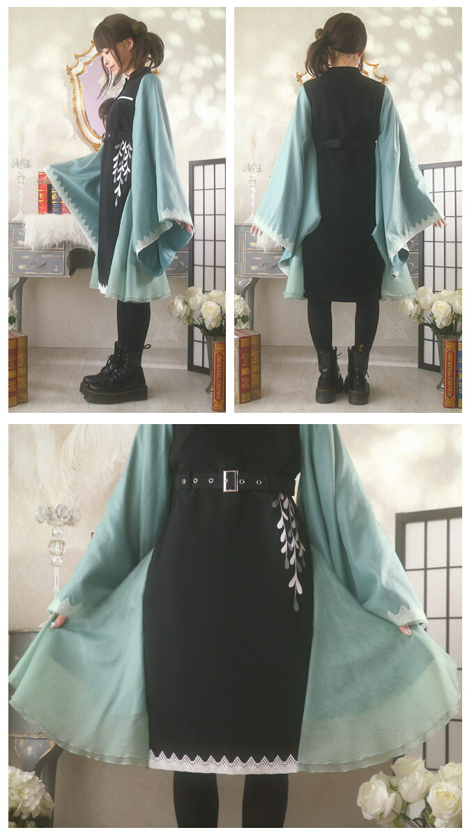 ワンピース ミモレ丈 和袖 レイヤード 和洋折衷 新選組 たかみん