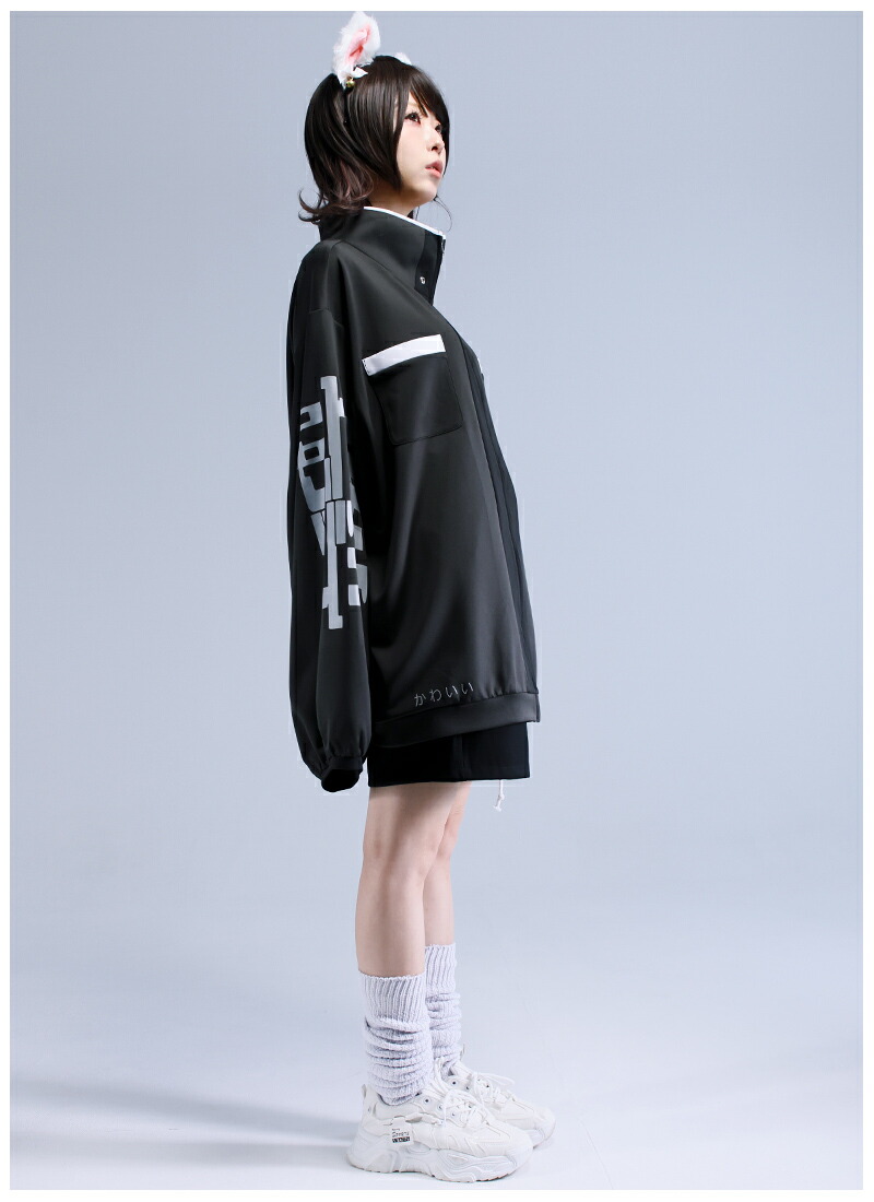 もふあきさんコラボ 灰島さんのジャケット ｜ Favorite