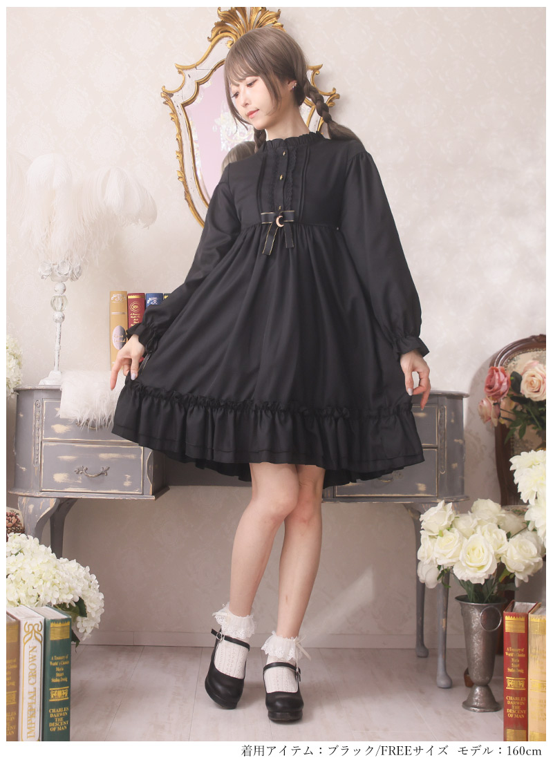 最短即日出荷】【買い付け商品】ワンピース フリル リボン 森ガール 襟