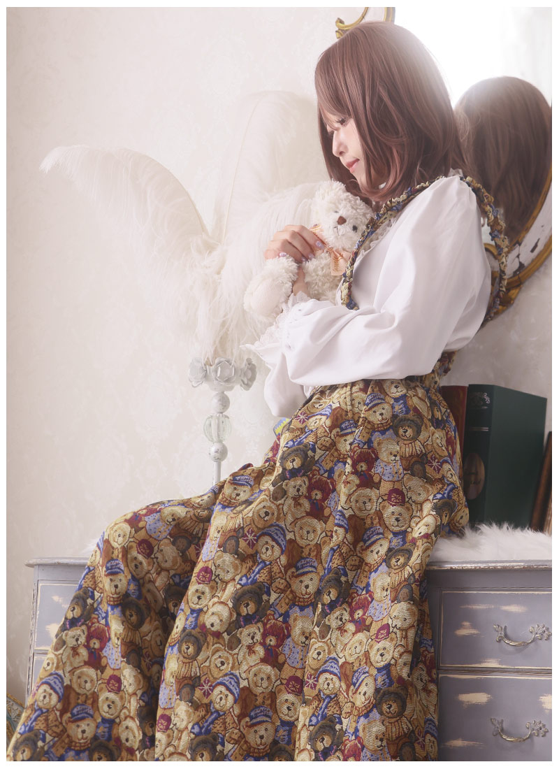 アンティークテディベアのジャンパーロングパンツ ｜ Favorite