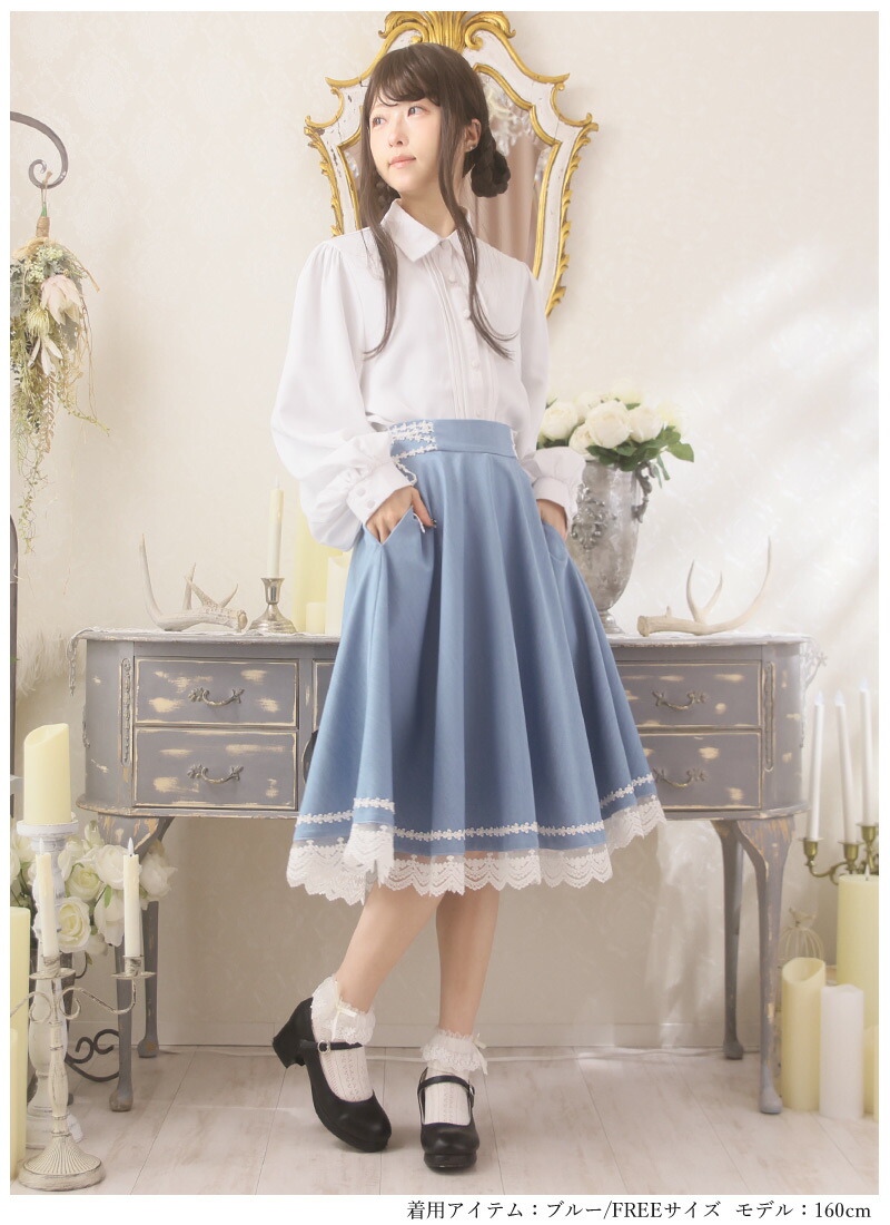 風に揺れるデニムのネモフィラフレアスカート ｜ Favoriteオリジナル