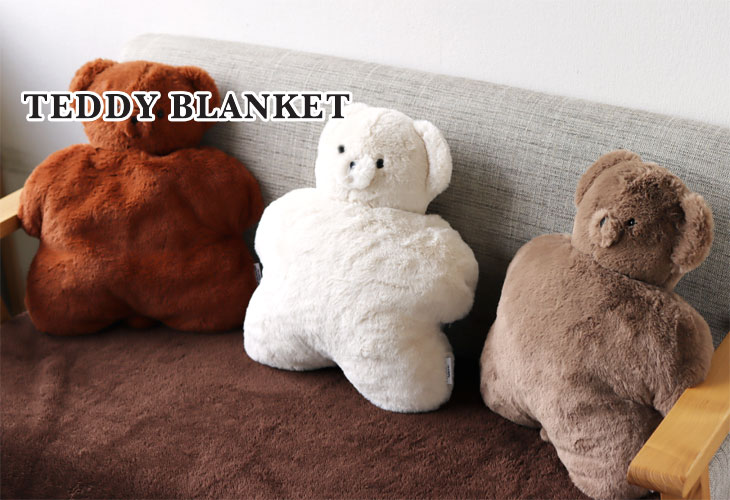 楽天市場】【ポイント10倍】テディブランケット【ベアー くま ひざ掛け