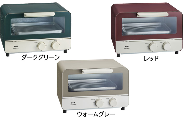 楽天市場】BRUNO ブルーノ オーブントースター【お祝い ギフト 新築