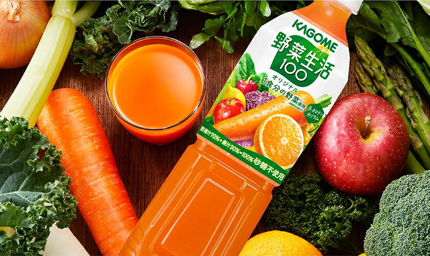 楽天市場】カゴメ 野菜生活 100 オリジナル 200ml 紙パック 24本 1