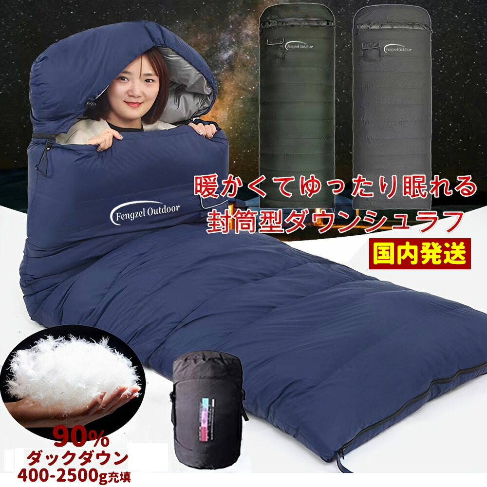 楽天市場】【国内発送スーパーSALE3/4 20:00~22:59限定 25%OFFクーポン