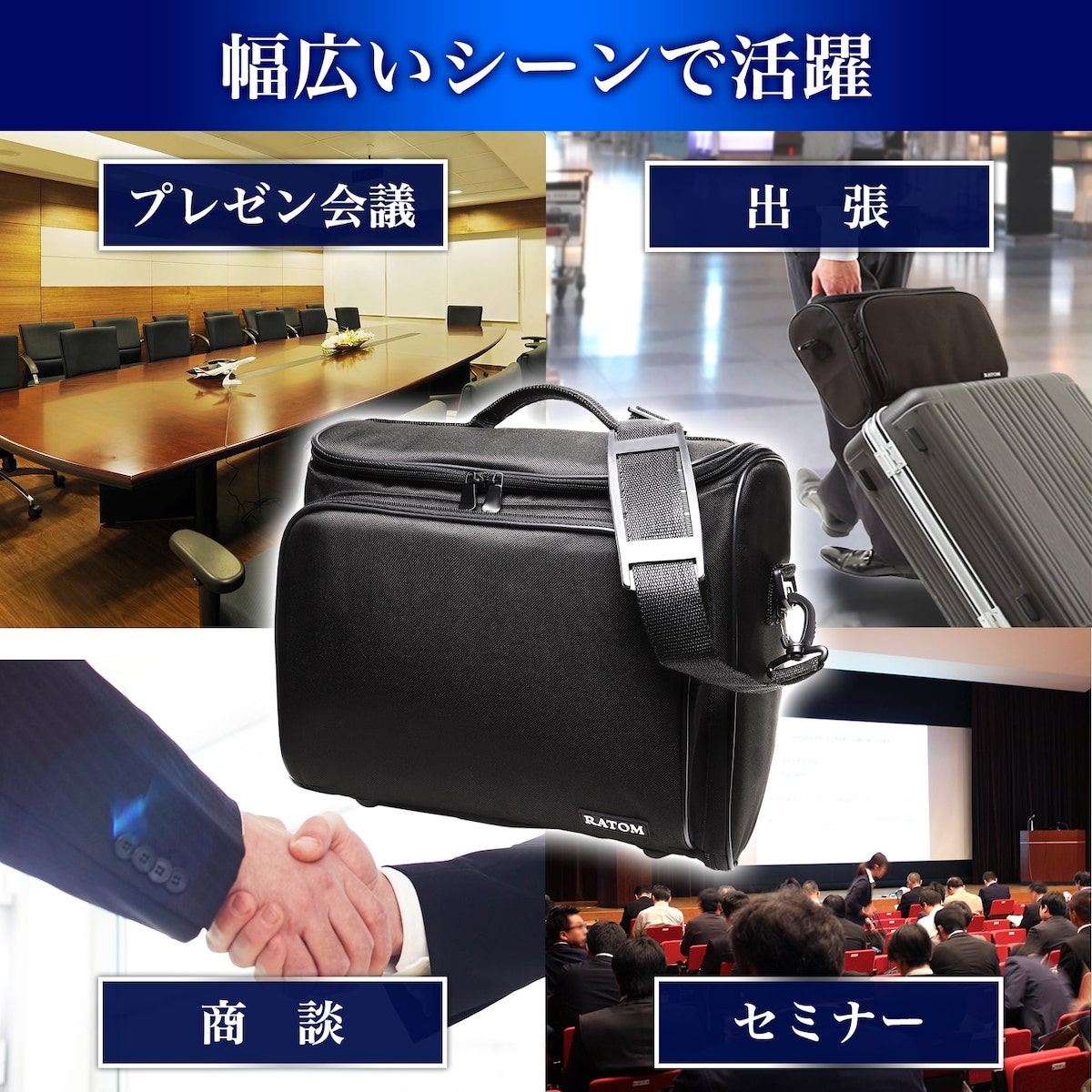 楽天市場】【小物バッグ付き】 プロジェクターケース バッグ エプソン