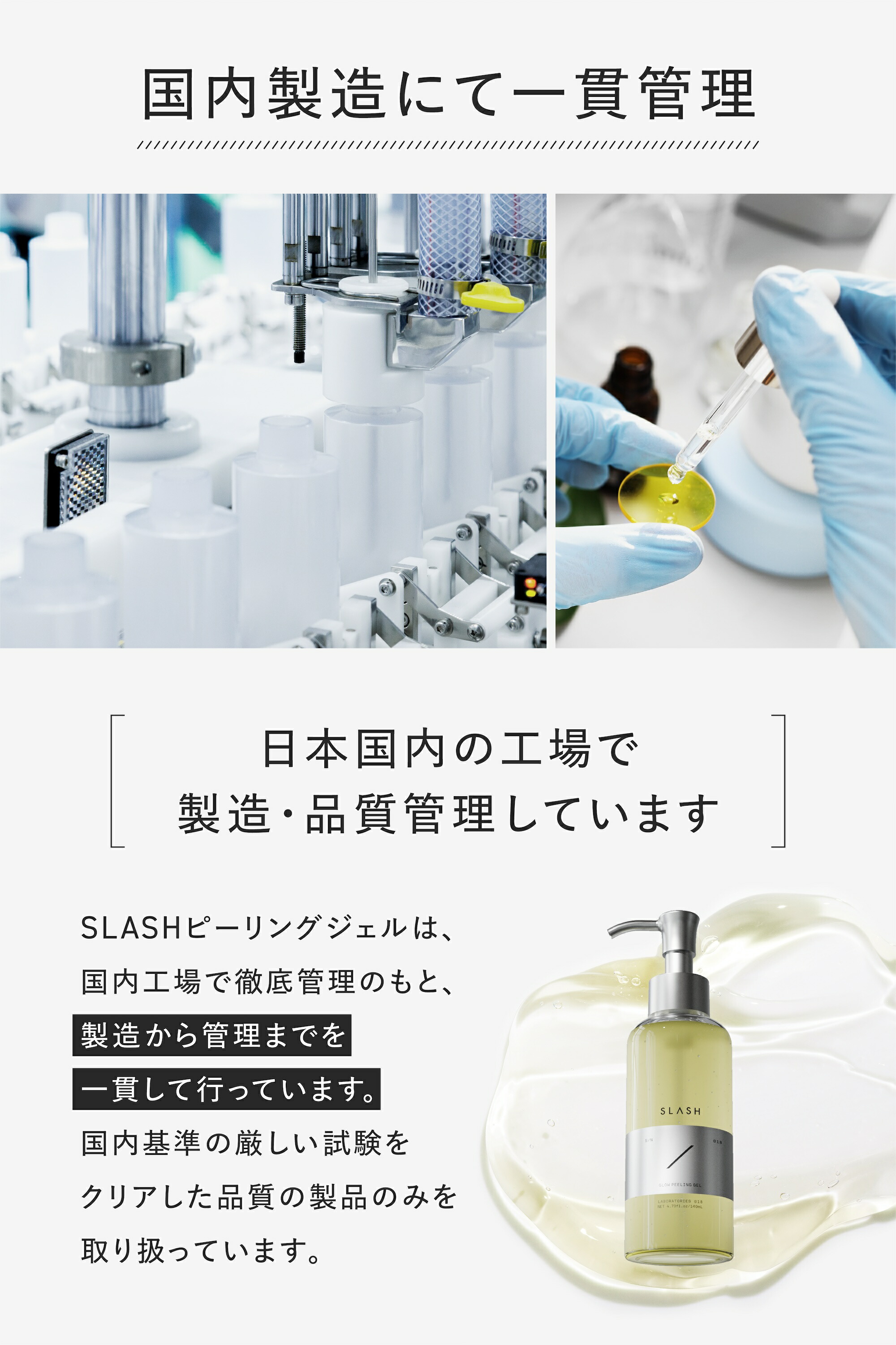 楽天市場】【2点購入で50%OFF】idio ピーリングジェル 毛穴 黒ずみ