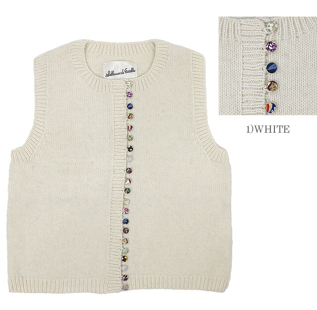 楽天市場】10％OFF リバティ × ペルーニット リバティ エステル くるみ