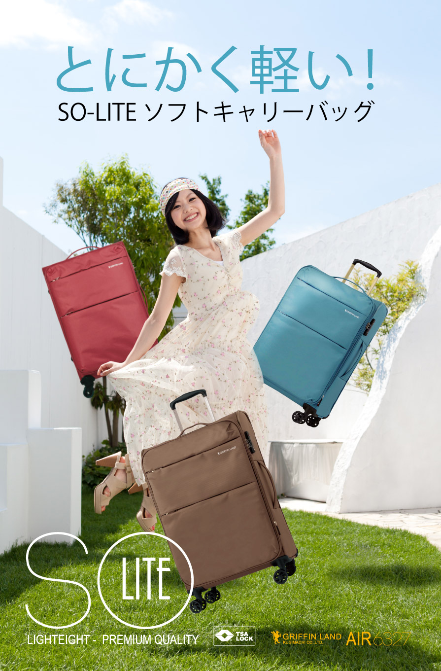 楽天市場】♪全商品P10倍＆SS限定価格＆クーポン各種完備♪ 《グリ