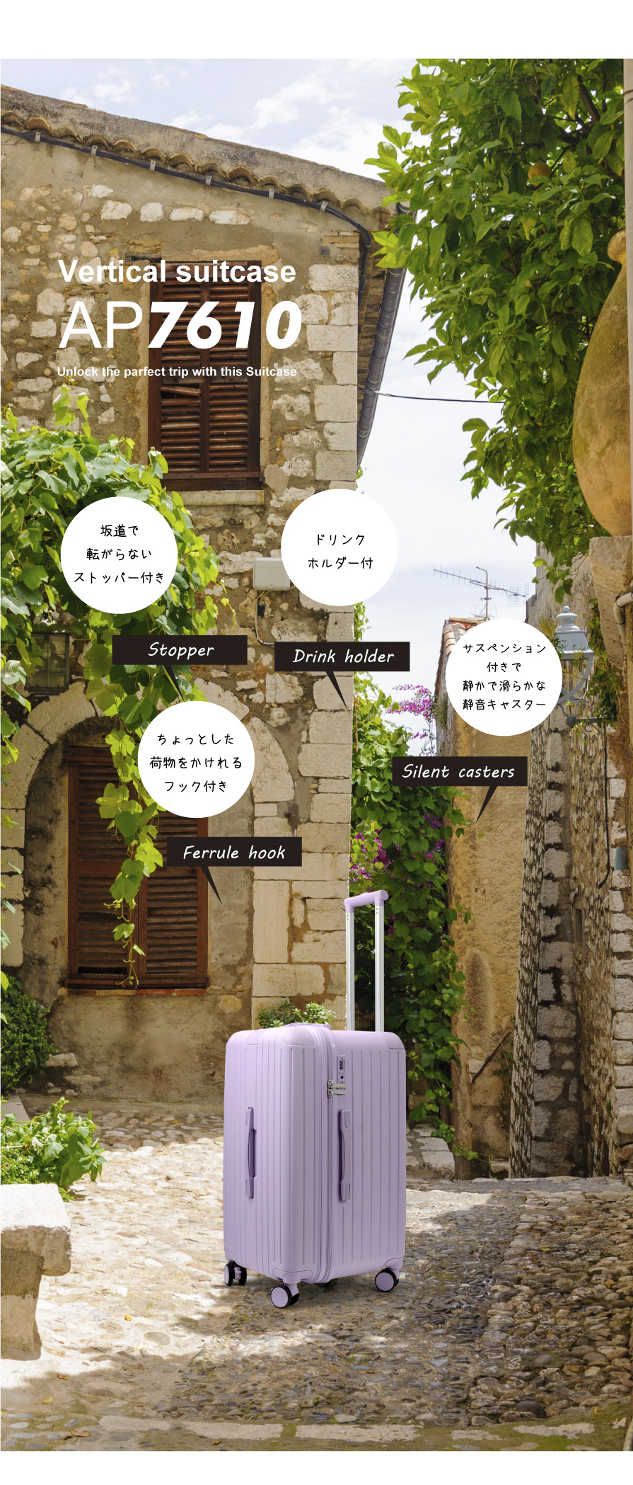 楽天市場】♪300円OFFクーポン配布中♪ ドリンクホルダー付き キャリー