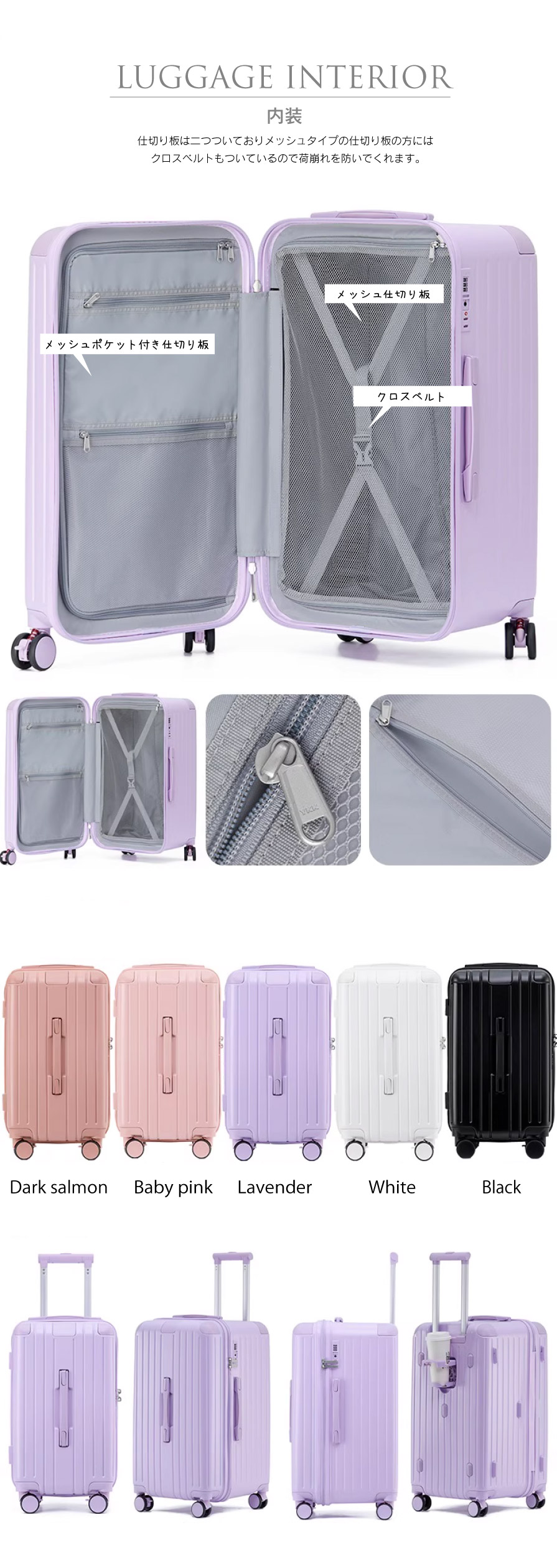 楽天市場】♪300円OFFクーポン配布中♪ ドリンクホルダー付き キャリー