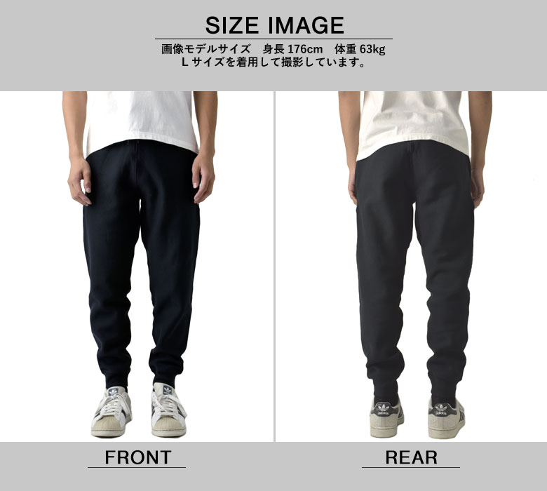 楽天市場】セール☆Champion チャンピオン REVERSE WEAVE スウェット