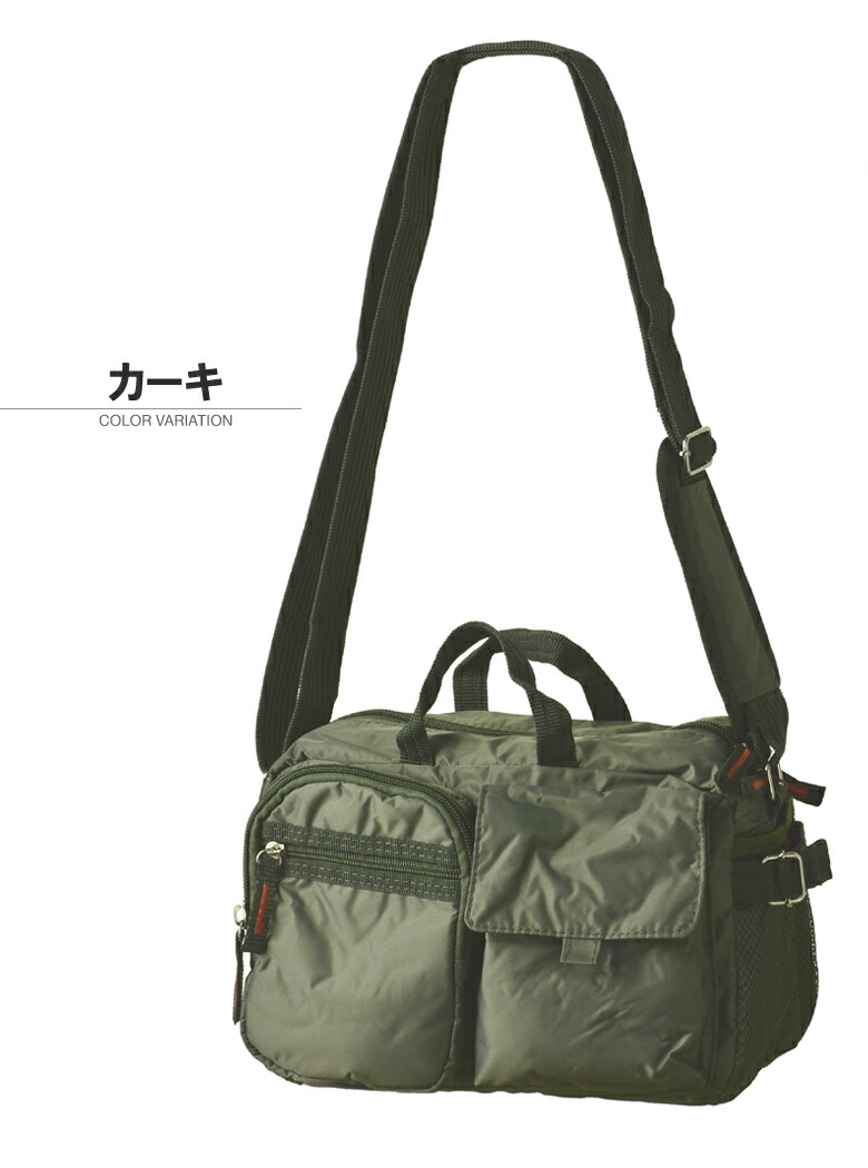 楽天市場】ボンディング ユニセックス ショルダーバッグ トラベル