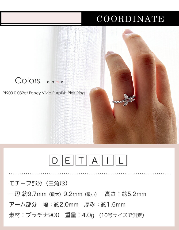 楽天市場】ファンシービビットパープリッシュピンク ダイヤモンド