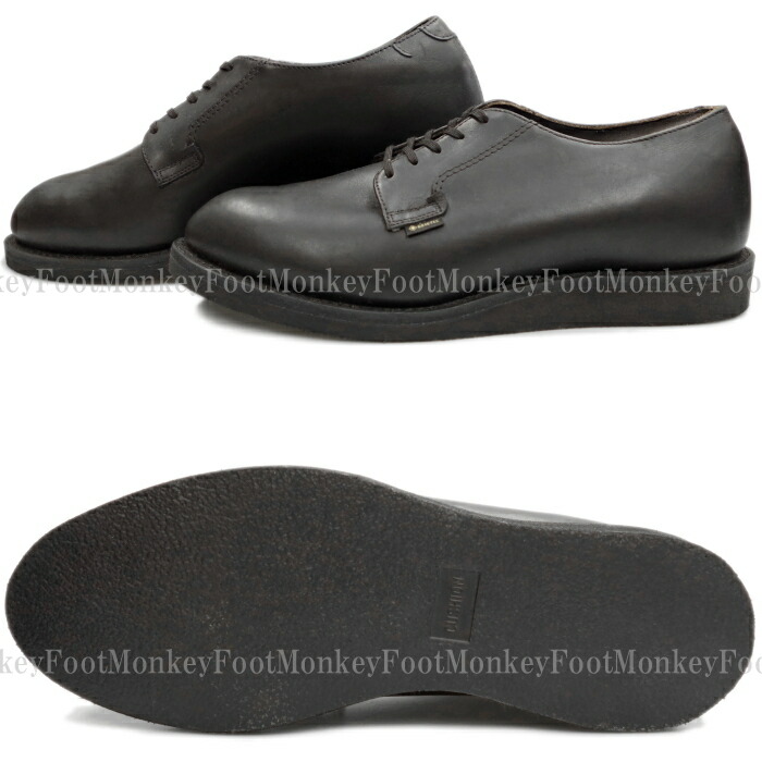 楽天市場】RED WING 9183 レッドウィング ポストマン ゴアテックス