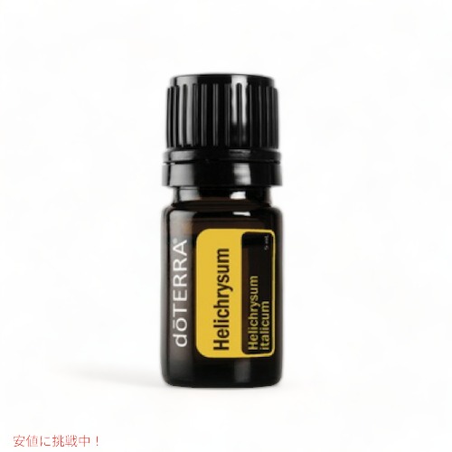 楽天市場】ドテラ エッセンシャルオイル ミルラ(没薬) 15ML / doTERRA