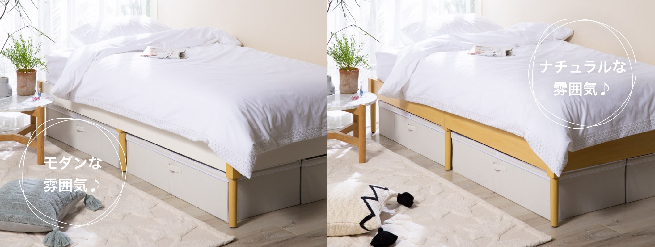 Francfranc ダブルベッド ベッドフレーム ※手渡し可 レーヌ ベッド ダブル | Francfranc（フランフラン）公式通販 家具