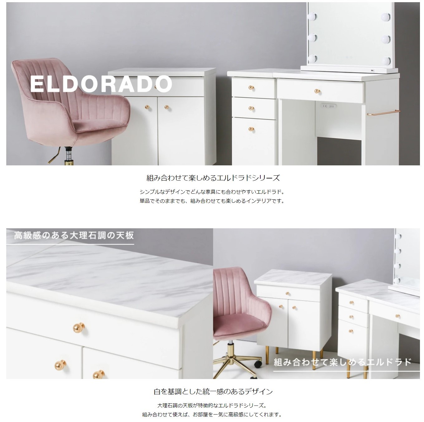 引取限定価格 Francfranc サイドボード エルドラド d4883 エルドラド サイドボード 2 | Francfranc（フランフラン）公式通販