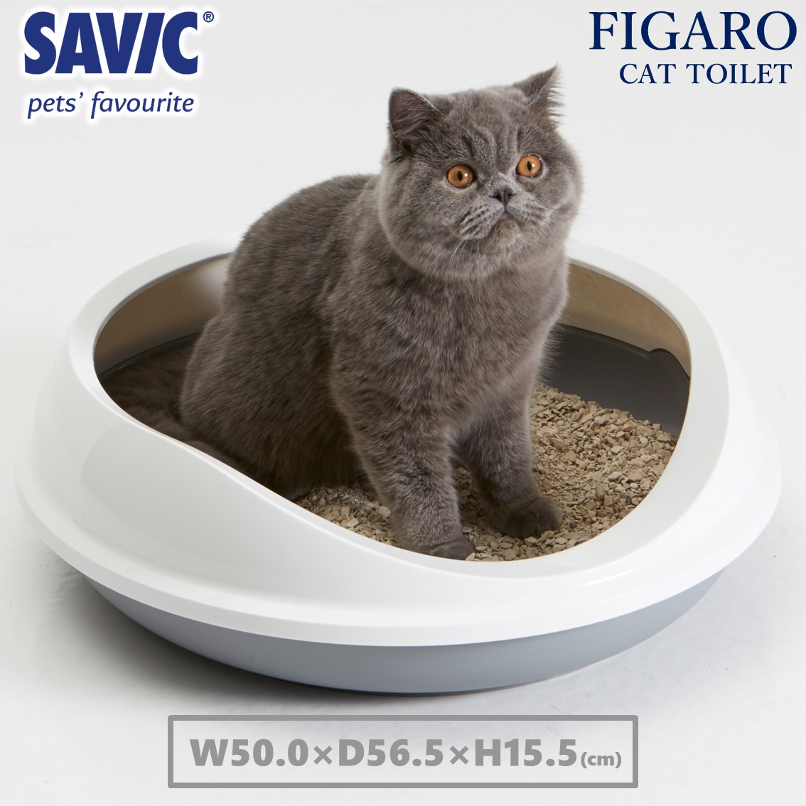 楽天市場】猫トイレ 大型 大きめ おすすめ 飛び散らない しつけ 丸型