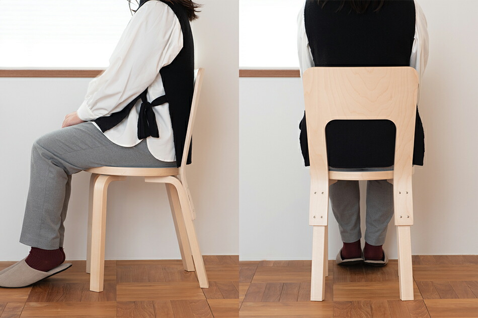 66 チェア（アルテック／Artek） フリーデザイン ｜ 北欧・ロング