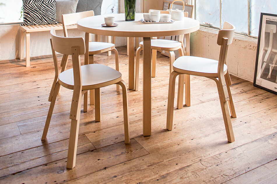 69 チェア（アルテック／Artek） フリーデザイン ｜ 北欧・ロング