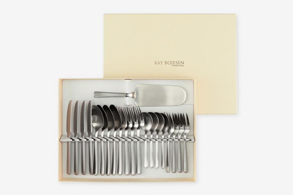 グランプリカトラリーセット つや消し（カイ・ボイスン／KAY BOJESEN