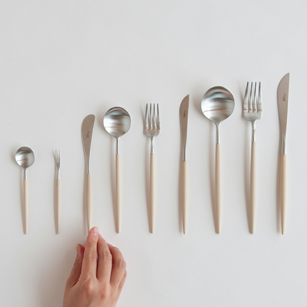 ゴア／GOA アイボリー×シルバー カトラリー（クチポール／Cutipol