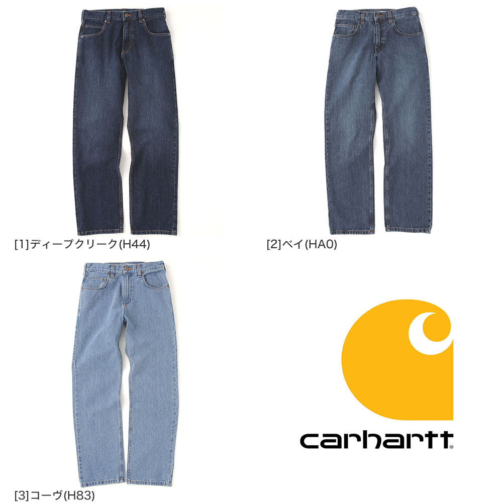楽天市場】【送料無料】Carhartt カーハート パンツ デニム ジーンズ