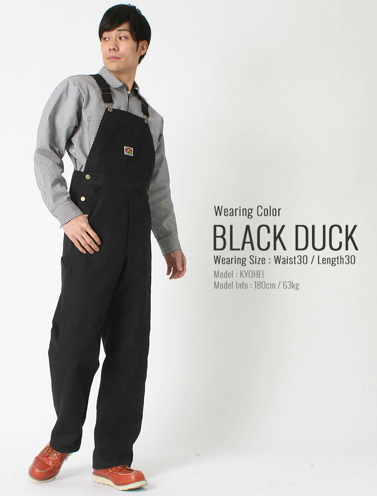 楽天市場】BEN DAVIS ベンデイビス オーバーオール ワークウェア