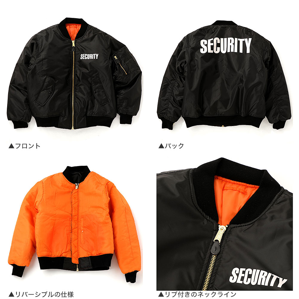 楽天市場】ROTHCO ロスコ MA-1 フライトジャケット メンズ 大きい