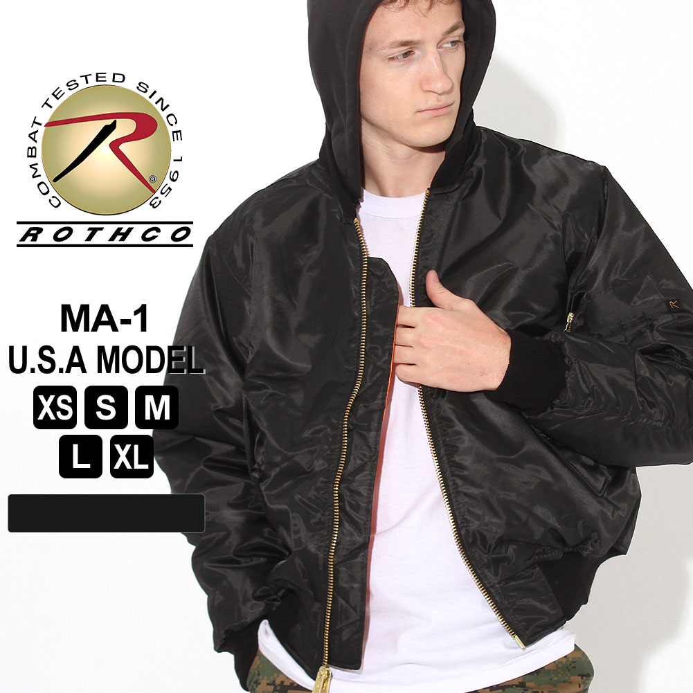 楽天市場】ROTHCO ロスコ MA1 ジャケット メンズ 大きいサイズ フード