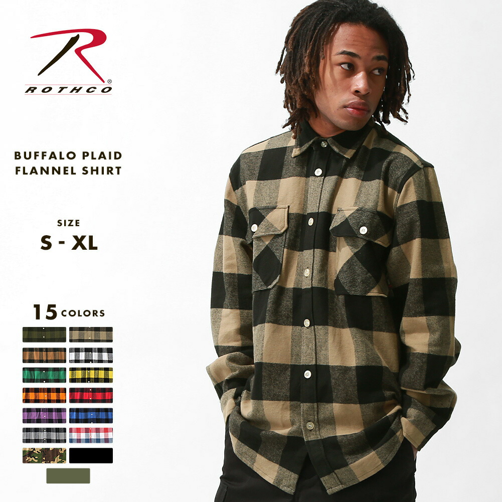 楽天市場】ROTHCO ロスコ ネルシャツ 長袖シャツ メンズ 大きいサイズ