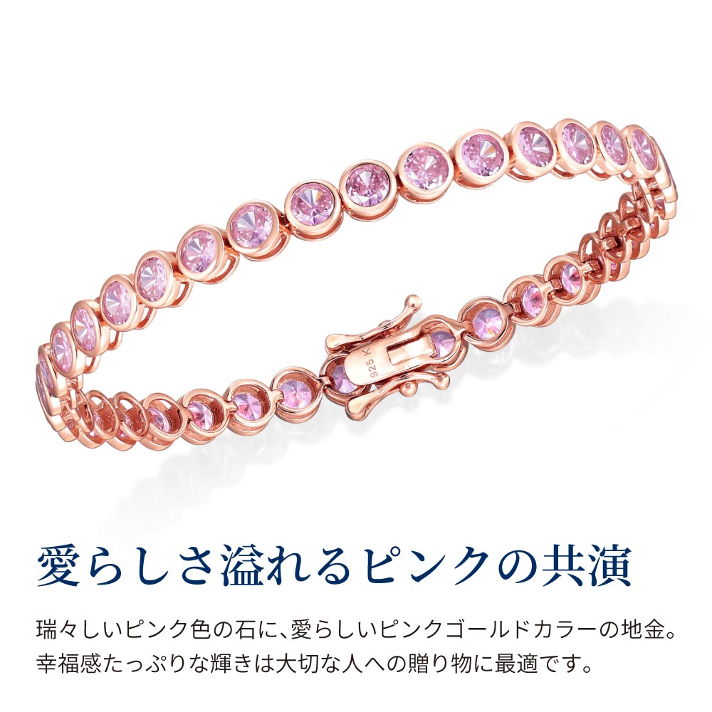 楽天市場】【翌日配送】 ブレスレット レディース テニスブレスレット