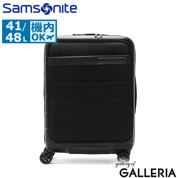 正規品10年保証 サムソナイト スーツケース Samsonite ネオポッド