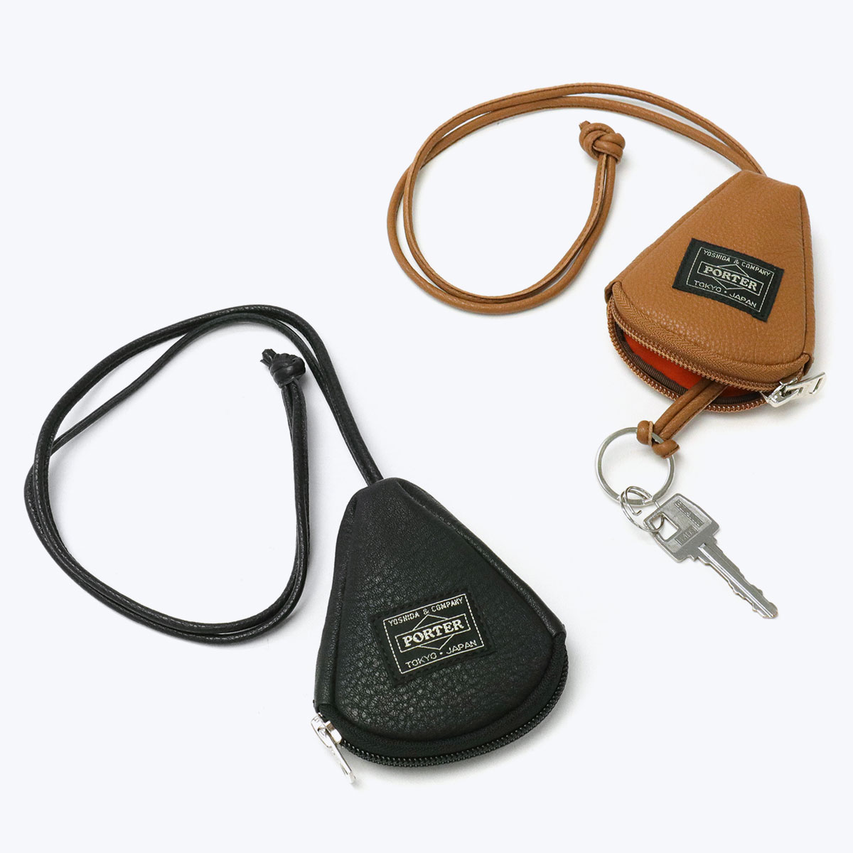 楽天市場】ポーター カーム キーケース 041-03126 吉田カバン PORTER