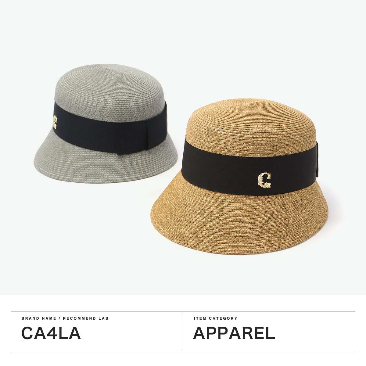 楽天市場】【最大69倍 3/5限定】 CA4LA 帽子 ハット レディース カシラ