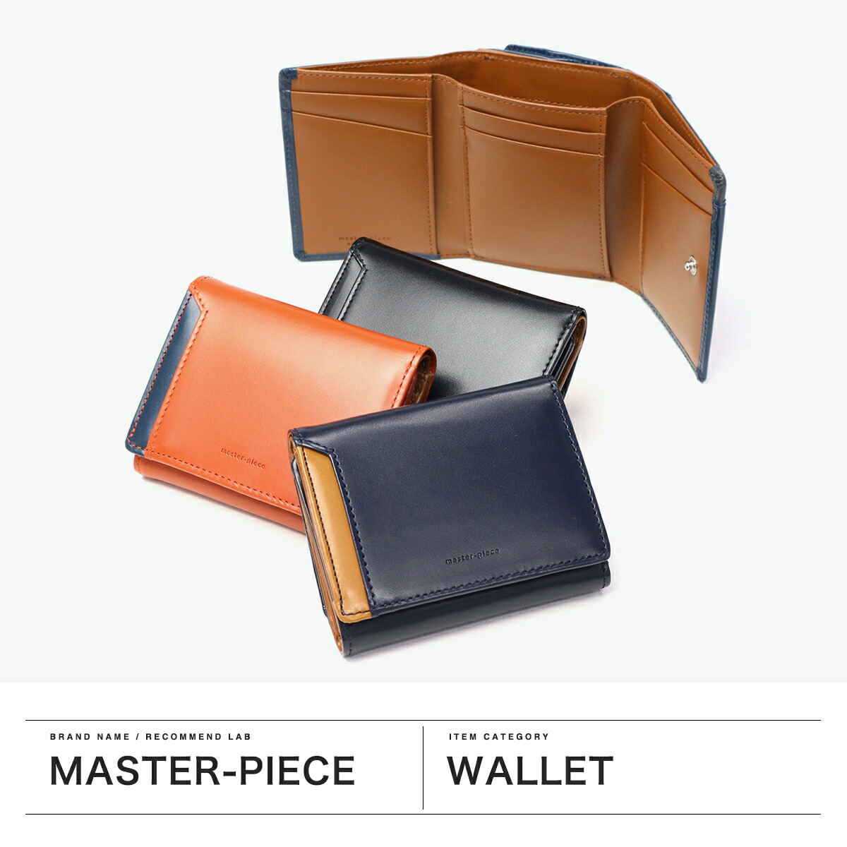 楽天市場】【最大57倍 3/5限定】 ノベルティ付 【正規取扱店