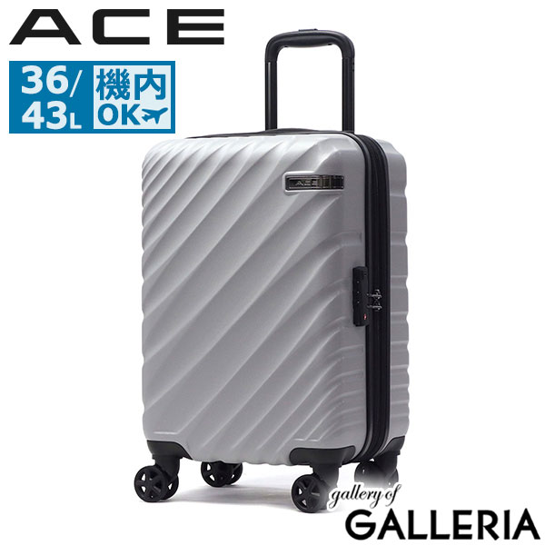 PROTeCA プロテカ スーツケース 正規取扱店 スタリアCXR STARIA CXR