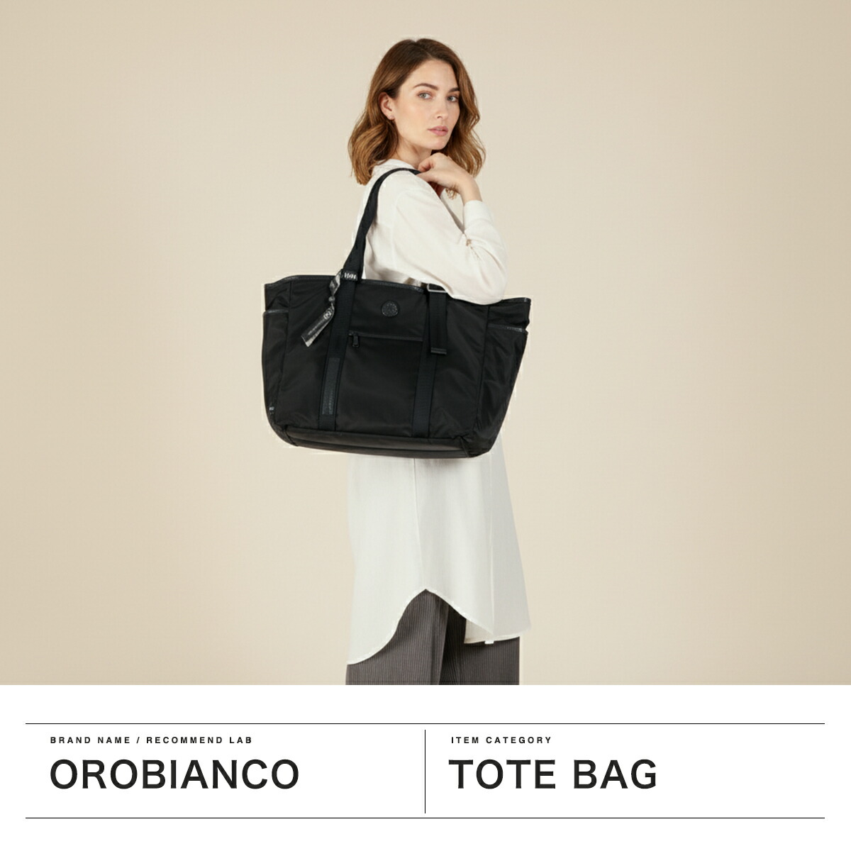 Orobianco オロビアンコ トートバッグ 【日本正規品】 レディース