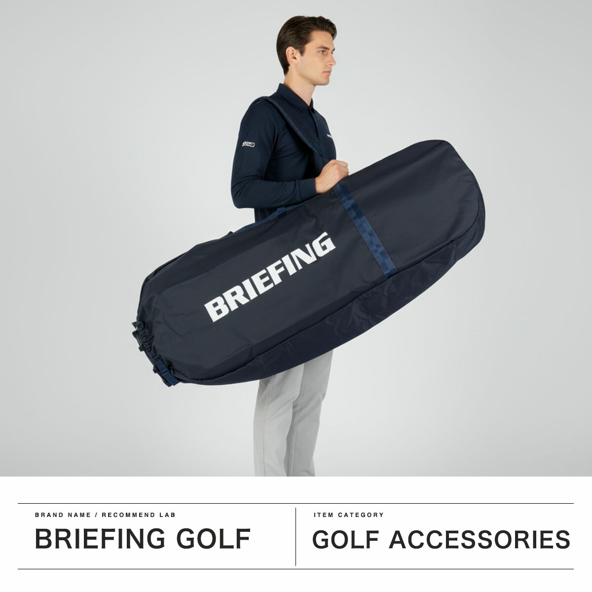 楽天市場】【最大67倍 3/5限定】 ノベルティ付 【日本正規品