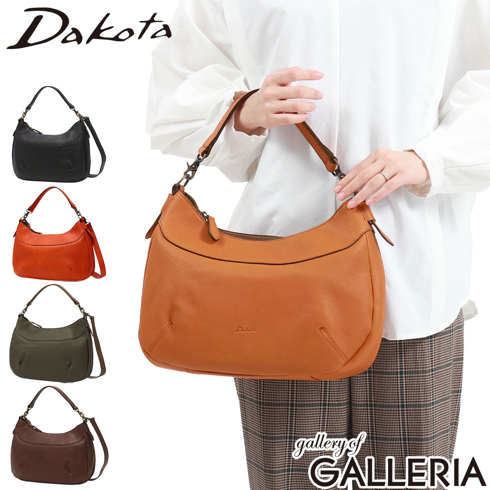 楽天市場】【最大56倍 3/5限定】 ダコタ限定革小物+選べるノベルティ