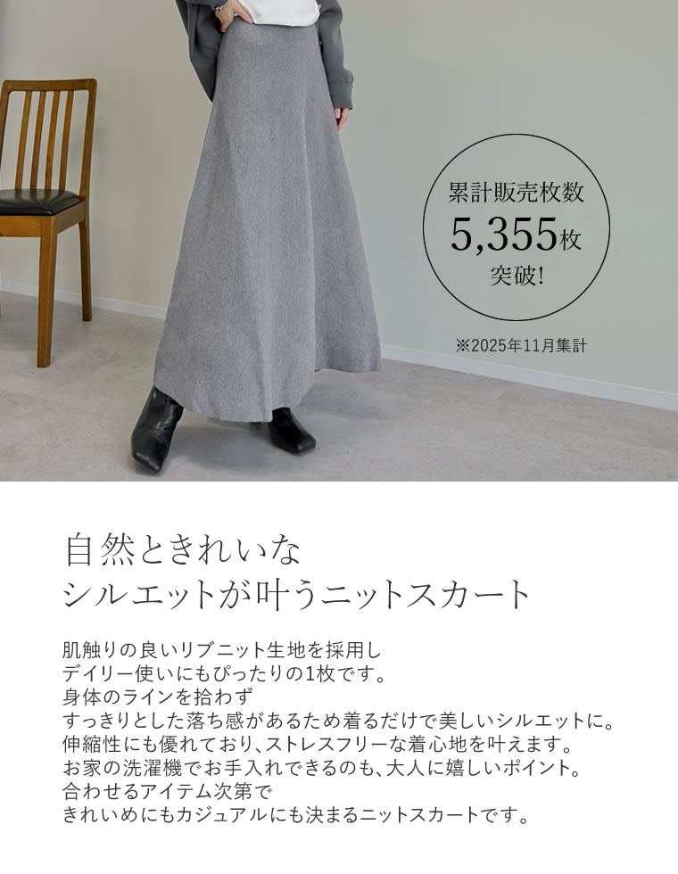 楽天市場】【限定！15%OFFクーポンで3825円】MC-Lサイズ [5,350枚突破