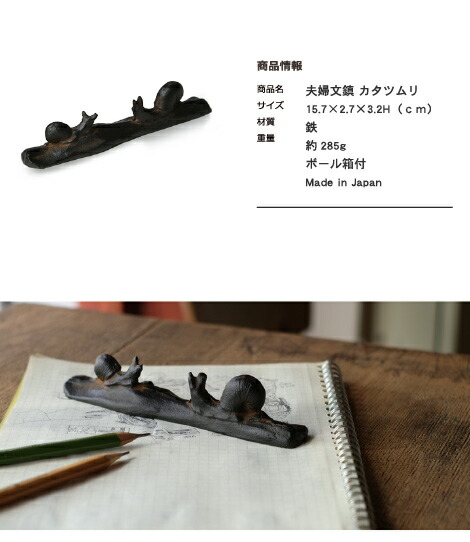 楽天市場】【3/5限定☆抽選で2人に1人最大100%ポイントバック☆要