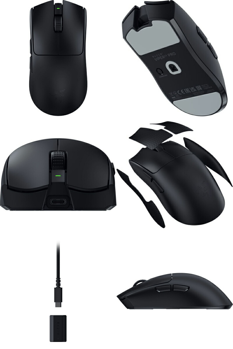 楽天市場】［期間限定セール～3/9まで］ 【Razer公式】 Razer Viper V3